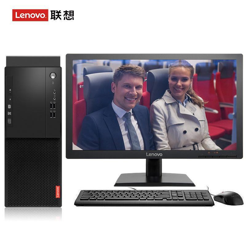 操女生视频的网站联想（Lenovo）启天M415 台式电脑 I5-7500 8G 1T 21.5寸显示器 DVD刻录 WIN7 硬盘隔离...